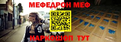 Альфа ПВП Бугуруслан