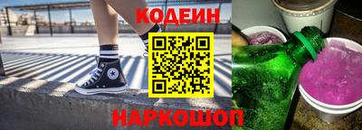 ГАЛЛЮЦИНОГЕННЫЕ ГРИБЫ Волжский