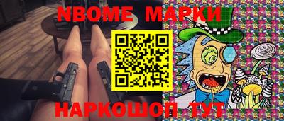 прущая мука Бузулук