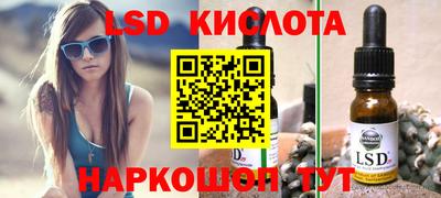 Альфа ПВП Бугуруслан