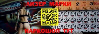 мефедрон мука Будённовск