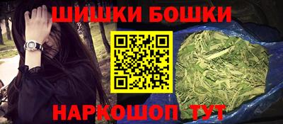 мефедрон мука Будённовск