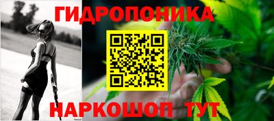 мефедрон мука Будённовск