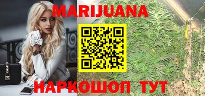 мефедрон мука Будённовск