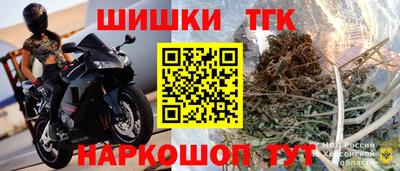 Альфа ПВП Бугуруслан