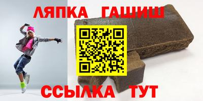 мефедрон мука Будённовск