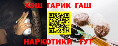 Альфа ПВП Бугуруслан