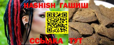 мефедрон мука Будённовск