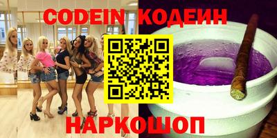 прущая мука Бузулук