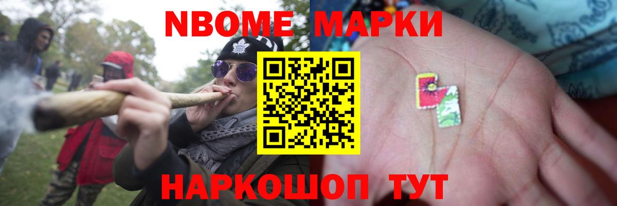 Лсд 25 экстази кислота  Вход с VPN  ЛСД экстази кислота  Лсд 25 экстази  Рыбинск 